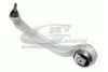 VW 4E0407694C Track Control Arm